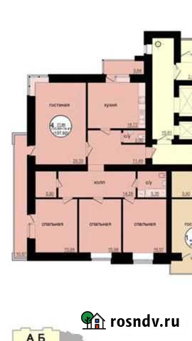 4-комнатная квартира, 137.5 м², 3/14 эт. на продажу в Уфе Уфа - изображение 1
