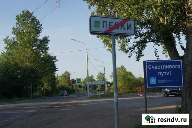 Участок ИЖС 6 сот. на продажу в Аннино Аннино - изображение 1