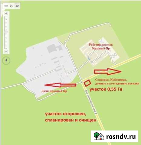 Участок промназначения 55 сот. на продажу в Новосибирске Новосибирск - изображение 1