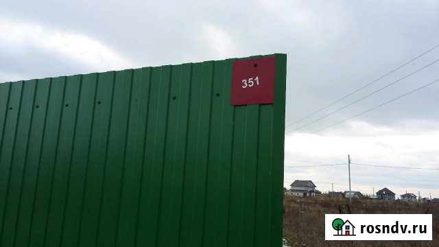 Участок ИЖС 8 сот. на продажу в Каскаре Каскара - изображение 1