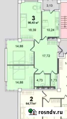 3-комнатная квартира, 90 м², 6/9 эт. на продажу в Севастополе Севастополь - изображение 1