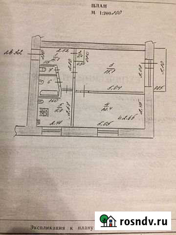 2-комнатная квартира, 42.5 м², 3/5 эт. на продажу в Богородицке Богородицк - изображение 1
