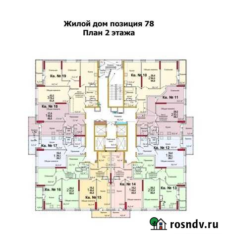 3-комнатная квартира, 81.9 м², 2/22 эт. на продажу в Туле Тула - изображение 1