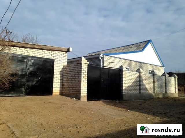 Дом 147 м² на участке 3 сот. на продажу в Харабали Харабали - изображение 1