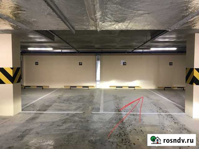 Машиноместо 15 м² на продажу в Казани Казань - изображение 1