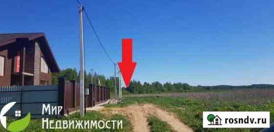 Участок ИЖС 13 сот. на продажу в Дмитрове Дмитров