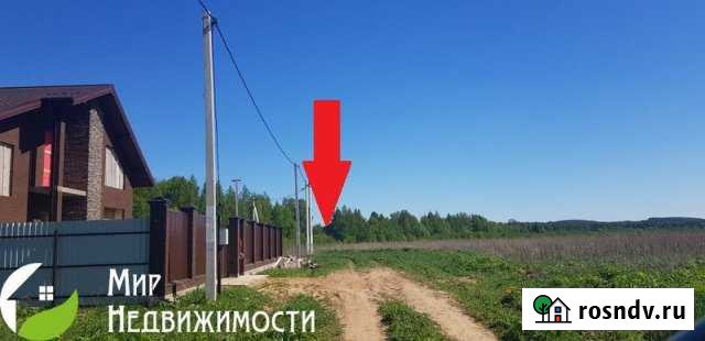 Участок ИЖС 13 сот. на продажу в Дмитрове Дмитров - изображение 1