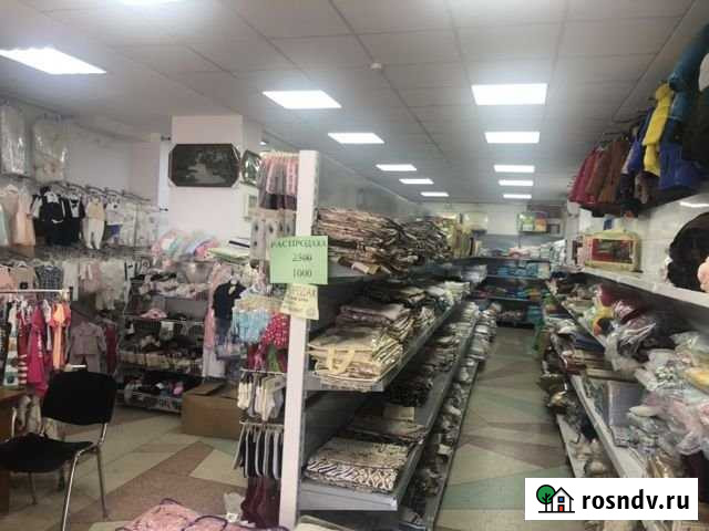 Продажа и аренда Помещение свободного назначения Сочи - изображение 1