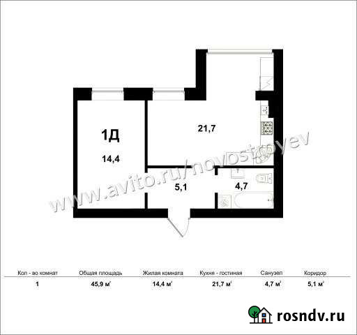 Квартира-студия, 46.1 м², 3/3 эт. на продажу в Бузулуке Бузулук - изображение 1