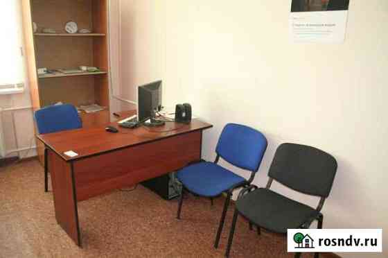 Офисное помещение, 13 кв.м. Томск