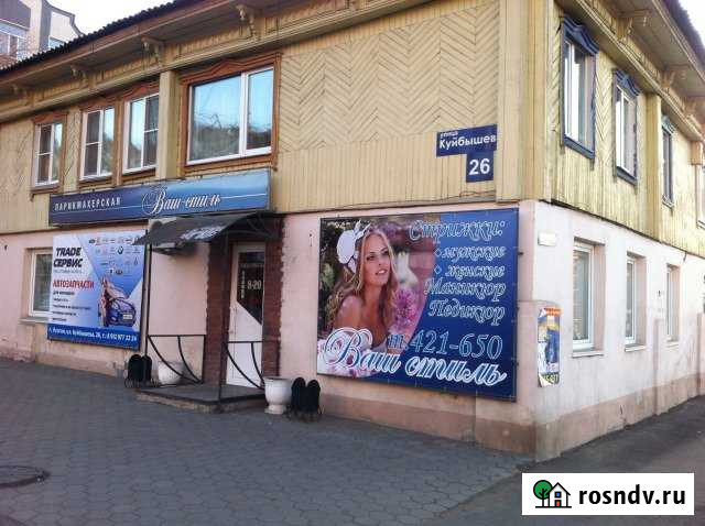 Помещение свободного назначения, с арендаторами Курган - изображение 1