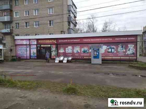 Торговое помещение Кохма