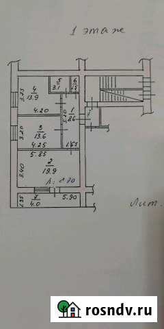 2-комнатная квартира, 65 м², 1/3 эт. на продажу в Острогожске Острогожск - изображение 1
