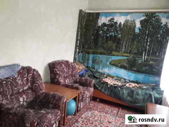 3-комнатная квартира, 60 м², 2/2 эт. на продажу в Обояни Обоянь