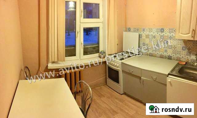 2-комнатная квартира, 46 м², 1/5 эт. на продажу в Клине Клин - изображение 1