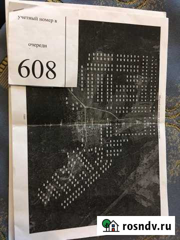 Участок ИЖС 14 сот. на продажу в Березниках Березники - изображение 1