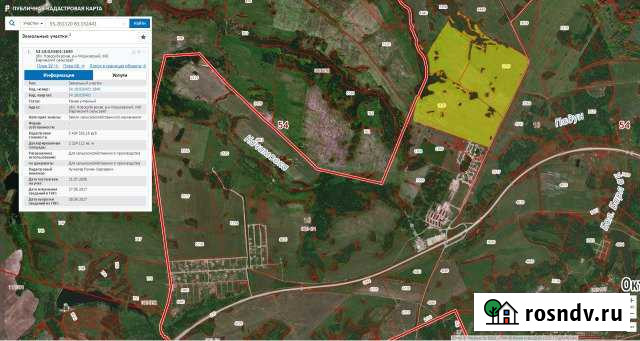 Участок ИЖС 22241 сот. на продажу в Сокуре Сокур - изображение 1