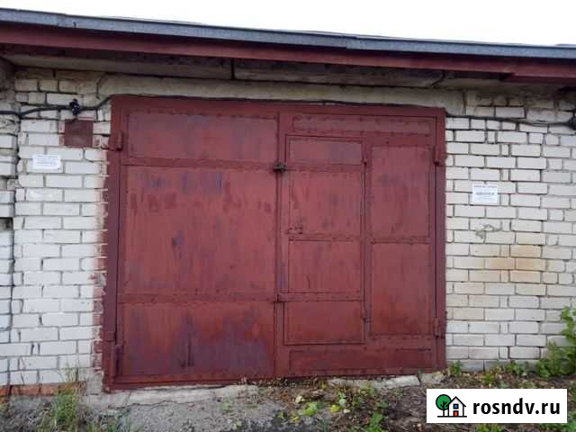 Гараж 30 м² на продажу в Волжске Волжск - изображение 1