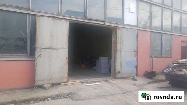 Складское/производственное помещение 253 кв.м. Королев - изображение 1