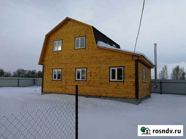 Дом 80 м² на участке 5 сот. на продажу в Воскресенске Воскресенск - изображение 1