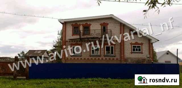 Дом 200 м² на участке 20 сот. на продажу в Куяново Куяново - изображение 1