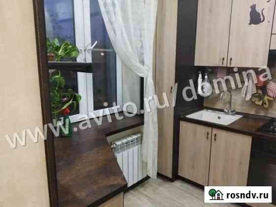 2-комнатная квартира, 46 м², 3/3 эт. на продажу в Новомосковске Новомосковск