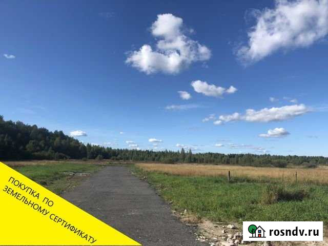 Участок СНТ, ДНП 6 сот. на продажу в Рахье Рахья - изображение 1