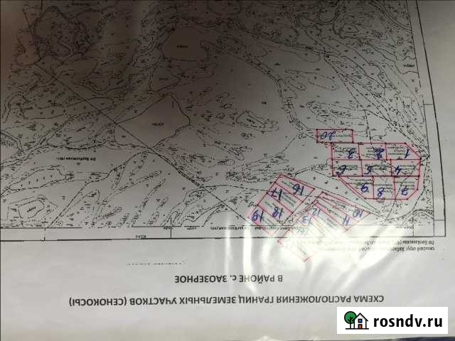 Участок СНТ, ДНП 330 сот. на продажу в Хабаровске Хабаровск - изображение 1