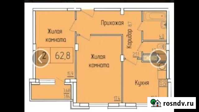 2-комнатная квартира, 62.5 м², 14/16 эт. на продажу в Новочебоксарске Новочебоксарск - изображение 1