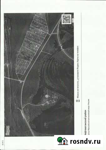 Дача 20 м² на участке 6 сот. на продажу в Нефтеюганске Нефтеюганск - изображение 1