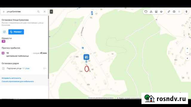 Участок ИЖС 6 сот. на продажу в Кисловодске Кисловодск - изображение 1