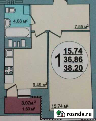 1-комнатная квартира, 38.2 м², 1/14 эт. на продажу в Нефтекамске Нефтекамск - изображение 1