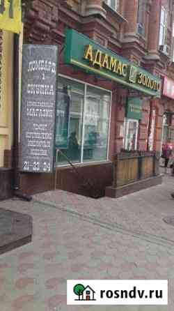 Помещение 180 м. кв в центре Саратов