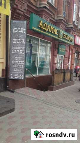 Помещение 180 м. кв в центре Саратов - изображение 1