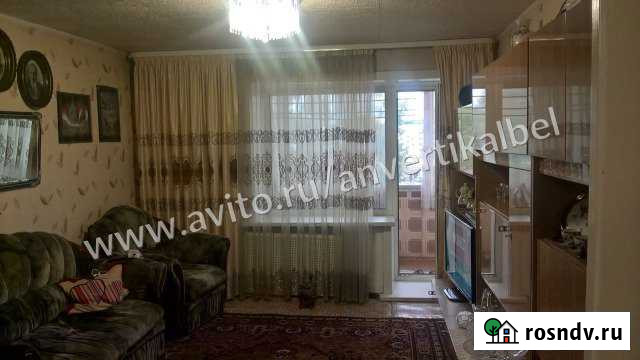 3-комнатная квартира, 62.4 м², 5/5 эт. на продажу в Белогорске Амурской области Белогорск - изображение 1