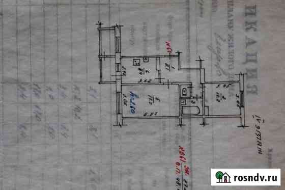 2-комнатная квартира, 48 м², 4/5 эт. на продажу в Елизово Елизово