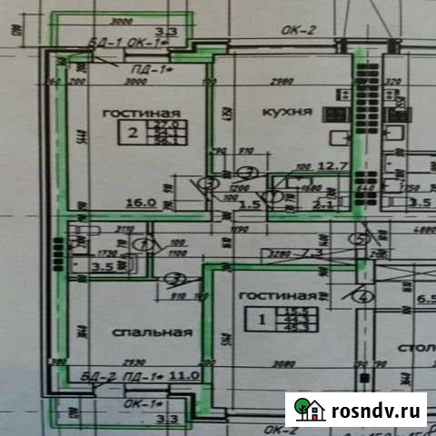 2-комнатная квартира, 62 м², 5/5 эт. на продажу в Невинномысске Невинномысск - изображение 1