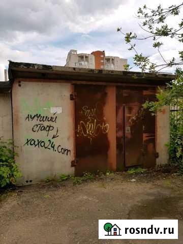 Гараж 24 м² на продажу в Иваново Иваново - изображение 1