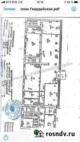 Помещение свободного назначения, 428 кв.м. Кашира - изображение 1