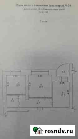 2-комнатная квартира, 41 м², 2/9 эт. на продажу в Стрежевом Стрежевой