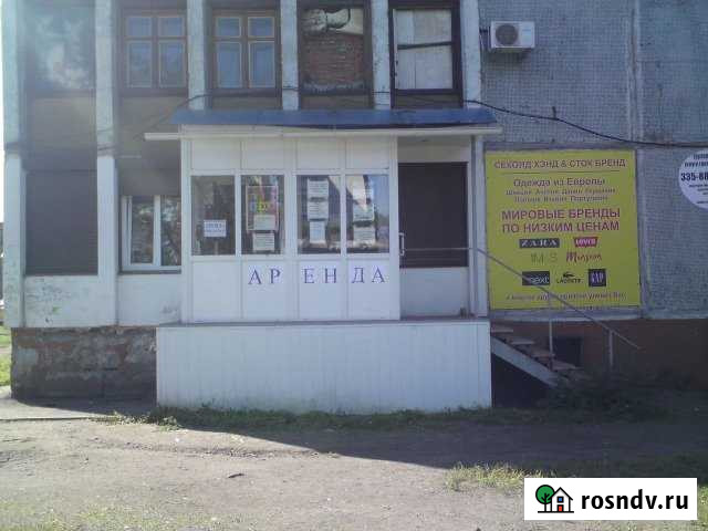 Сдам офис, Покрышкина, 22 Новокузнецк - изображение 1