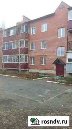3-комнатная квартира, 70 м², 2/3 эт. на продажу в Кувандыке Кувандык