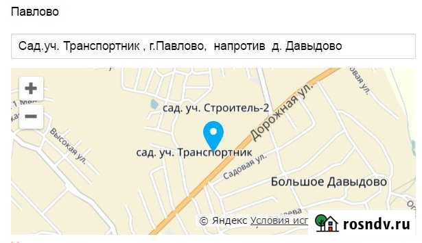 Участок СНТ, ДНП 6 сот. на продажу в Павлово Нижегородской области Павлово - изображение 1