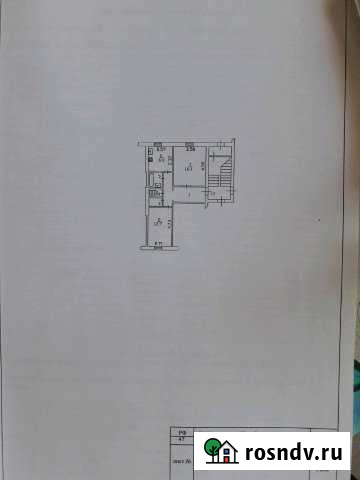 Комната 13 м² в 2-ком. кв., 1/2 эт. на продажу в Кировске Ленинградской области Кировск - изображение 1