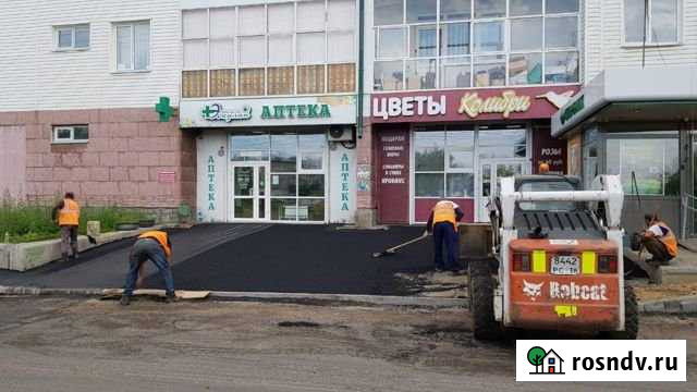 Торговое помещение, 64 кв.м. Иркутск - изображение 1