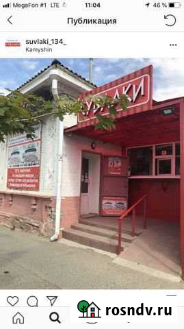 Аренда сувлаки камышин Камышин - изображение 1