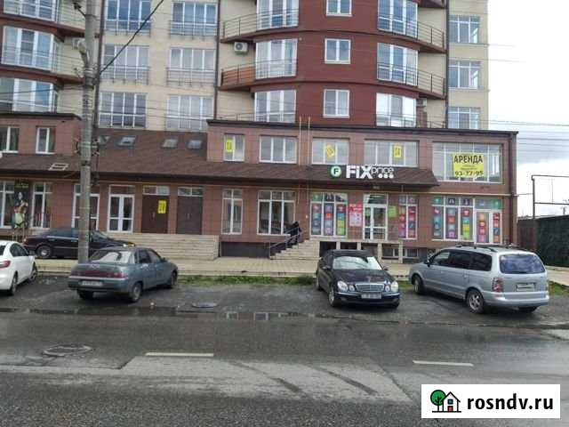 Под любой вид деятельности Владикавказ - изображение 1