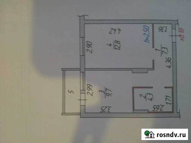 1-комнатная квартира, 34 м², 5/5 эт. на продажу в Кузнецке Кузнецк - изображение 1