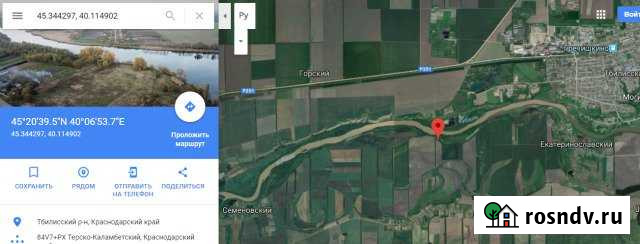 Участок СНТ, ДНП 190 сот. в аренду в Тбилисской Тбилисская - изображение 1