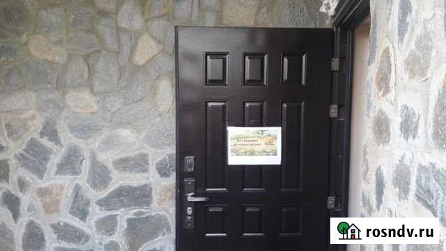 Помещение свободного назначения, 61.8 кв.м. Заречный - изображение 1